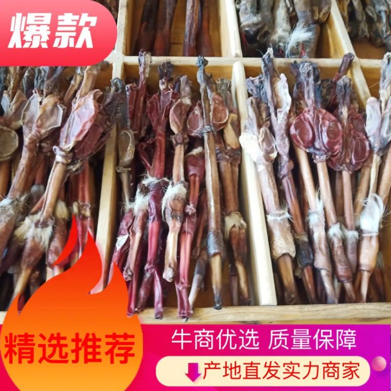 吉林白山抚松县长白山梅花鹿副产品批发全解析 200元/个的鹿鞭值得入手吗？