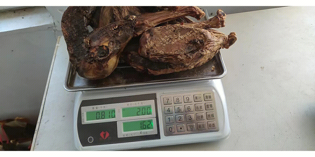 吉林长春双阳区鹿副产品 完整干鹿胎850元/个，鹿胎批发市场行情详解
